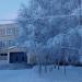 Средняя школа № 15 в городе Апатиты