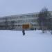 Средняя школа № 15 в городе Апатиты