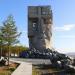 Mask of Sorrow in Magadan city