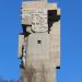 Mask of Sorrow in Magadan city