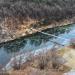 Suspension bridge in Magadan city