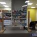 Apotheek Greet Vantieghem in Ronse city
