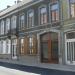 Herenhuis in Ronse city