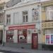 Stadswoning in Ronse city