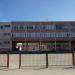 Средняя школа № 10 в городе Апатиты
