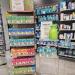 Apotheek Platteeuw in Ronse city