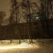 Снесенный жилой дом (Изумрудная ул., 26) в городе Москва
