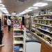 Nachtwinkel Ronse Centrum in Ronse city