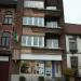 Winkel en appartementen in Ronse city