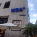 WDR Funkhaus Wallrafplatz in Stadt Köln