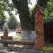 Скамейка под дубом в городе Владимир