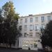 Филиал № 2 городской поликлиники № 67 в городе Москва