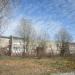 Дом ребёнка в городе Череповец