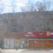 Яндекс в городе Череповец