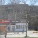 OZON в городе Череповец