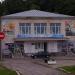 ДК «Ракета» в городе Гороховец