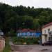 Дом Краснощекова в городе Гороховец