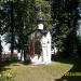 Памятная часовня в городе Владимир