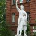 Скульптура в городе Череповец
