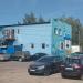 Автомойка в городе Долгопрудный