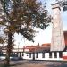 Park Lagache in Ronse city