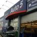Auto 5 Ronse in Ronse city