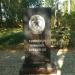 Памятник пожарным и спасателям в городе Киржач