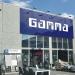Gamma Ronse in Ronse city