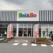 Bel&Bo Ronse in Ronse city