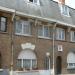 Stadswoning in Ronse city