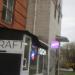 OZON в городе Череповец