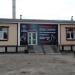 Магазин «Шуйская водка» в городе Шуя
