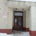 Тренажерный зал «Революция» в городе Шуя