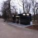 WC in Łódź city