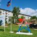 Парк «Патриот»