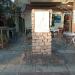 Memorial (en)