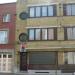 Dubbel Burgerhuis in Ronse city