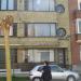 Dubbel Burgerhuis in Ronse city
