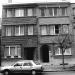 Interbellum stadswoning in Ronse city