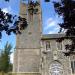 All Saints Church, Hilborough