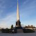 Памятник трудящимся в тылу