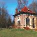 Villa in cottagestijl in Ronse city