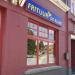 Frituur de Klijpe in Ronse city