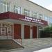 Средняя школа № 13 с углубленным изучением предметов в городе Великий Новгород