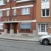 Stadswoning in Ronse city