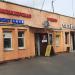 Московское шоссе, 6а в городе Долгопрудный