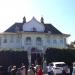 Бутик-отель Manor-House в городе Чебоксары