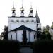 Памятник Александру Невскому в городе Городец