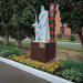 Памятник Н. Ф. Карацупе в городе Голицыно