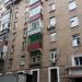 ул. Панфилова, 2 корпус 2 в городе Москва